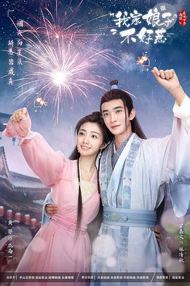 搜索优化乐云seo品牌