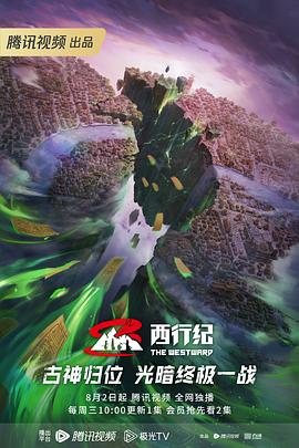 青岛seo优化步骤