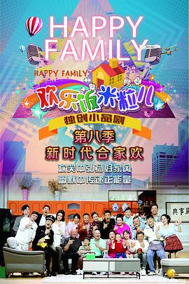 铁岭seo优化公司方案